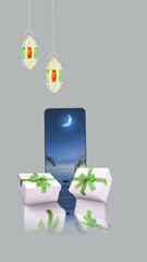 Gift box and mobile phone with night scene on the screen