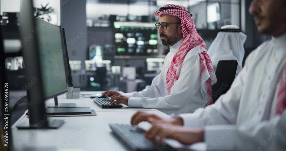 Poster Group of Multicultural Middle Eastern Men and Women Working in Research Center, Collaborating and Discussing a Project, Using Computers to Write Software Code, Develop Artificial Intelligence Service