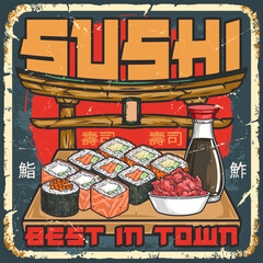 Sushi maki vintage flyer colorful © DGIM studio
