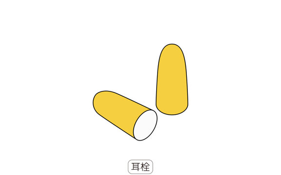 yellow earplugs, simple style, white background clip art preview