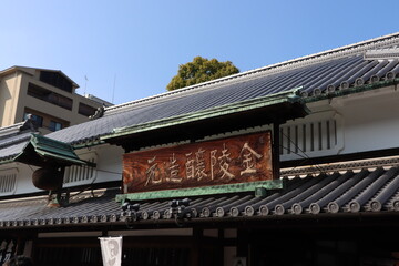 Fototapeta na wymiar 建築, 日本, 古代の, カルチャー, 伝統の, 旅行, 歴史