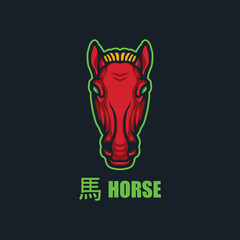 Fototapeta premium Horse chinese zodiac logo for mascot or emblems