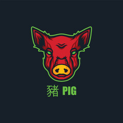 Pig chinese zodiac logo for mascot or emblems