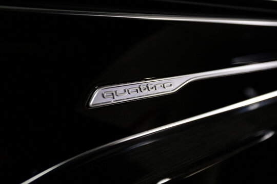 Interior car Audi Q8 logo quattro