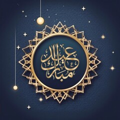 Eid mubarak background, golden color happy Eid social media post Generative Ai