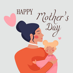 Happy Mother's Day card vector