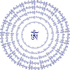 Om mani padme hum vector image. Om mani padme hum is one of the most commonly chanted mantras in Buddhism. This mantra means the Jewel in the Lotus.