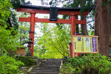 日本の風景　山形の信仰の山　羽黒山	