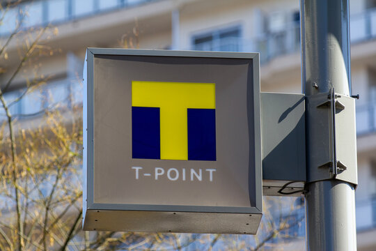 「T-Point」の写真素材 | 7件の無料イラスト画像 | Adobe Stock