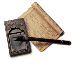 Chinese Writing Brush