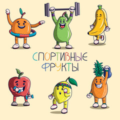 sports fruits . funny fruits . workout fruits 