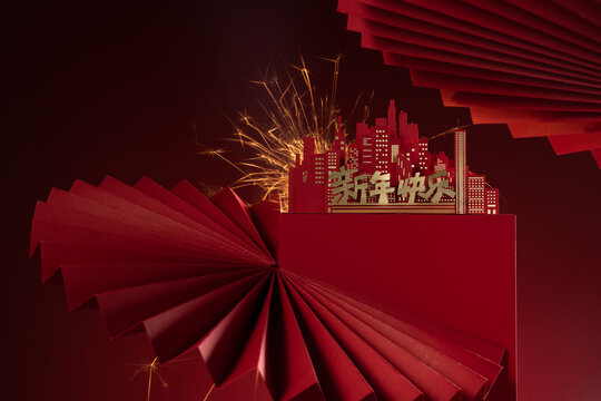 Elements in the New Year