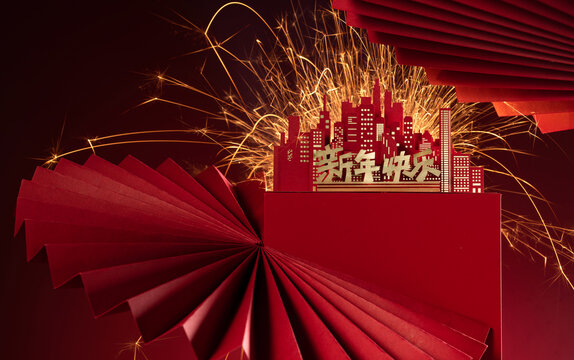 Elements in the New Year