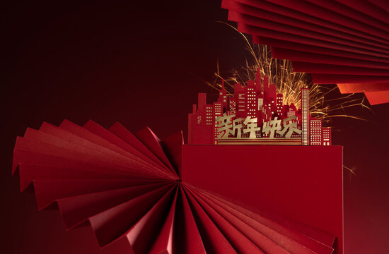 Elements in the New Year