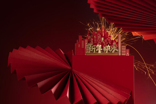 Elements in the New Year