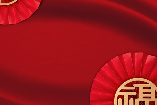 Chinese New Year material