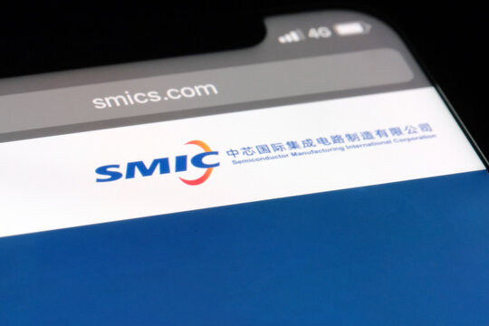Shanghai,China-April 11th 2023: close up SMIC company brand logo on official website. Semiconductor Manufacturing International Corporation (SMIC) is a Chinese semiconductor company