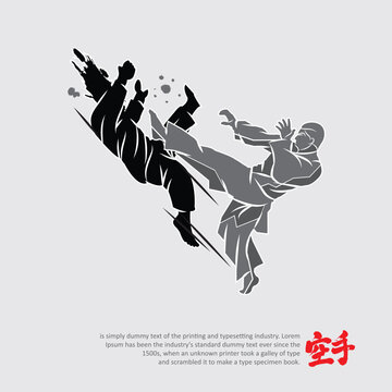 Two people fighting-Martial arts silhouette logo vector illustration. Foreign word below the object means KARATE