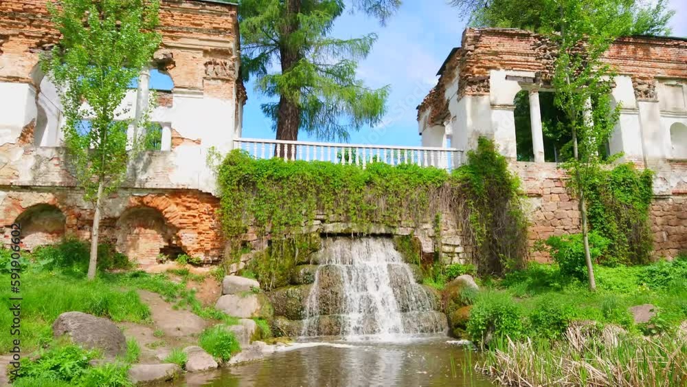 Sticker The waterfall in Ruins Pavilion, Arboretum Oleksandriya, Ukraine