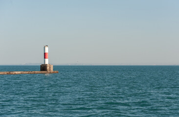 Sign in the Michigan Lake, Chicago. Illinois