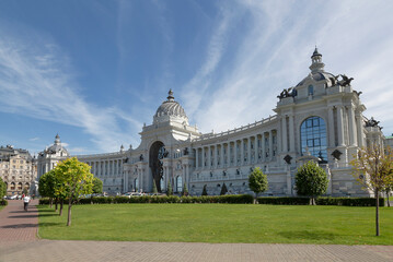 View of the Palace of Farmers in the historical center of Kazan. Republic of Tatarstan, Russia