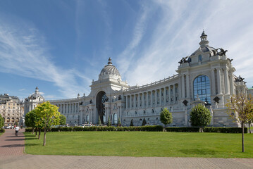 Obraz premium View of the Palace of Farmers in the historical center of Kazan. Republic of Tatarstan, Russia