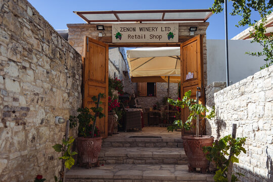 Omodos, Cyprus - September 28, 2022: Zenon winery store in Omodos historic village, Troodos Mountains