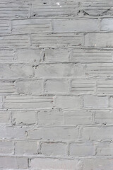 Old painted bricks for use as a background.