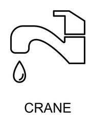 water crane icon illustration on transparent background