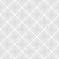 Vector seamless pattern. Modern stylish texture. Monochrome, linear abstract background.