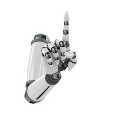 Composite image of robot hand