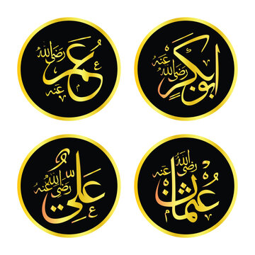khulafaurrasyidin - Abu Bakar, Umar, Usman, Ali (Four Khalifah in Islam) Arabic Calligraphy Art. vector design Golden calligraphy isolated on black background with golden border.