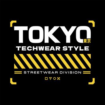 Tokyo japan y2k streetwear style colorful slogan typography vector design  icon illustration. Kanji translation Tokyo. Tshirt, poster, banner,  fashion, slogan shirt, sticker, flyer 20260926 Vector Art at Vecteezy