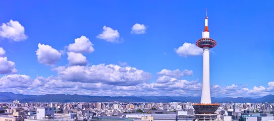 Afwasbaar Fotobehang Kyoto 日中の京都駅から見た北側の風景  