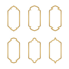 Luxury Golden Vintage Islamic Frame Vector Arts