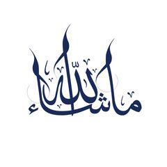 Masha Allah Arabic calligrapphy.