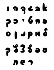 Hebrew alphabet. Hebrew  abc letters, jewish, font . Children style font on hebrew. Hand drawn Kids style font aramaic alphabet. Handwritten jewish letters, symbols. Cursive  hebrew alphabet.