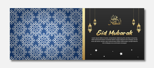 Banner for eid mubarak on a luxury background with text that says eid mubarak and calligraphy. Vector illustration