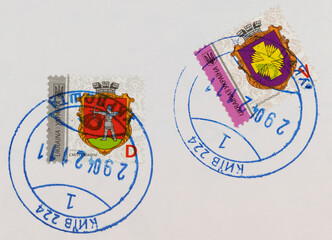 stamp briefmarke vintage retro old alt used cancel gebraucht gestempelt frankiert ukraine wappen coat of arms schüzte bow arrow
