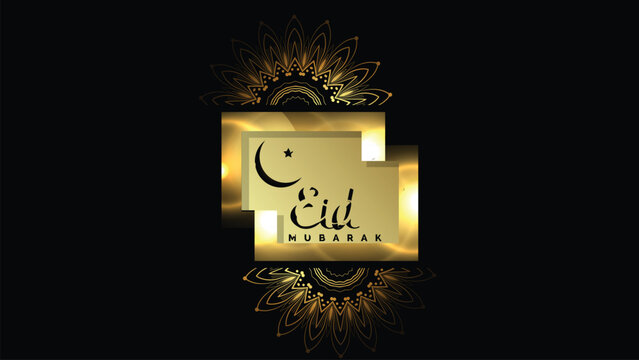 luxury Eid Mubarak design card Islamic Foundation 