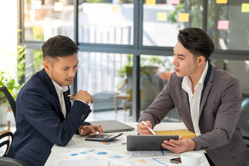 Business meeting at the office