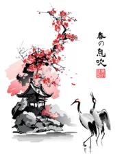 Japanese cranes against the background of an arbor and a branch of cherry blossoms. Illustration in oriental style. Text - "Breath of Spring", "Perception of Beauty". © shark192009