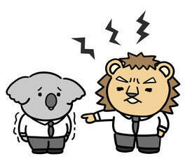コアラとライオンの会社員　パワハラ