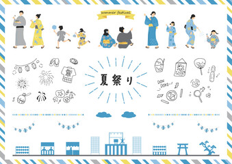 Naklejka premium 夏祭りを楽しむ人達