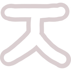 Hangeul korean alphabet drawing