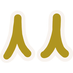 Hangeul korean alphabet drawing