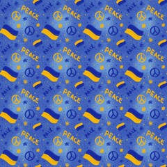 Peace and love pattern Ukraine
