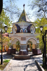 Triumphal Arch in Vladivostok city, Primorsky Krai, Russia