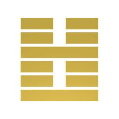 Hexagram 51 Gene Key I ging gold	