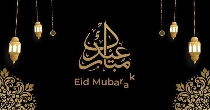 Eid Mubarak, Eid Al Adha and Eid Al Fitr Happy holiday written in arabic calligraphy. Alpha Channel.